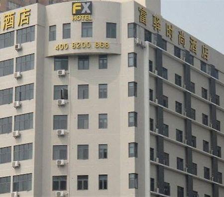 Fx Hotel East Lake Park Shenzhen Luaran gambar
