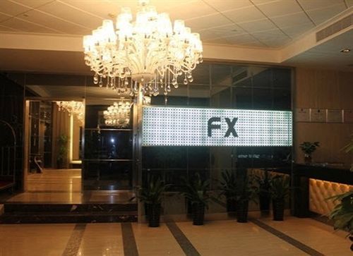 Fx Hotel East Lake Park Shenzhen Luaran gambar