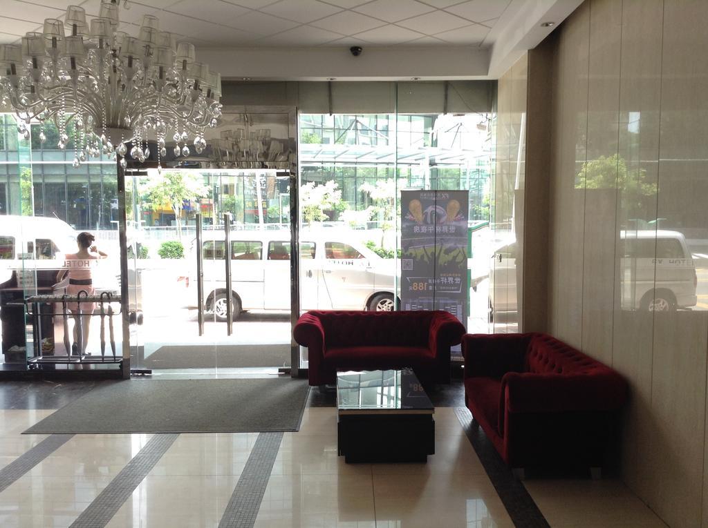 Fx Hotel East Lake Park Shenzhen Luaran gambar